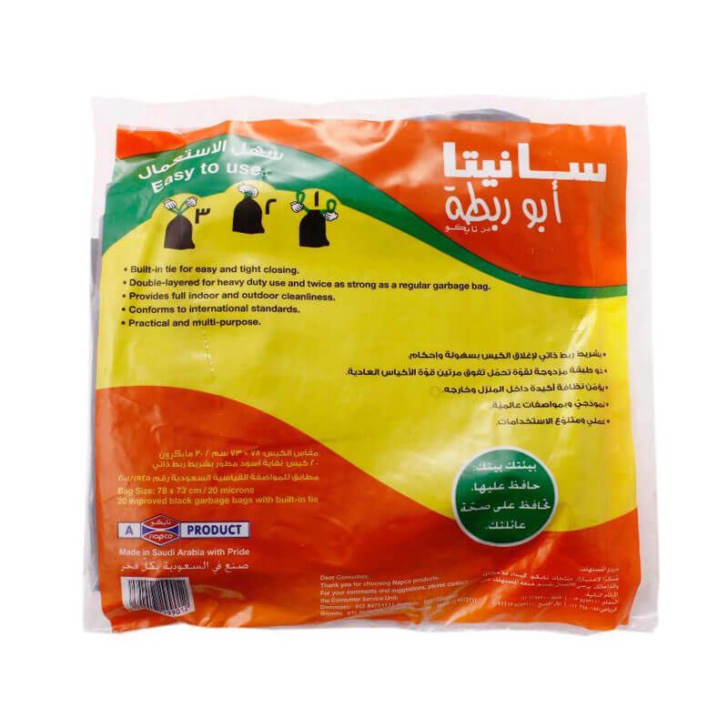 Nabco Tie Bag Trash 30 Gallon product thumbnail 2