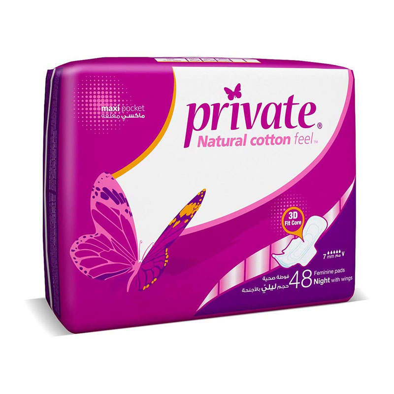 Private Night product thumbnail 2