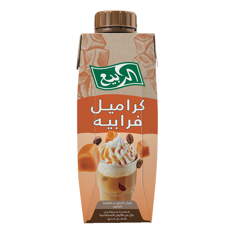 Alrabi Caramel Frappe product thumbnail 2