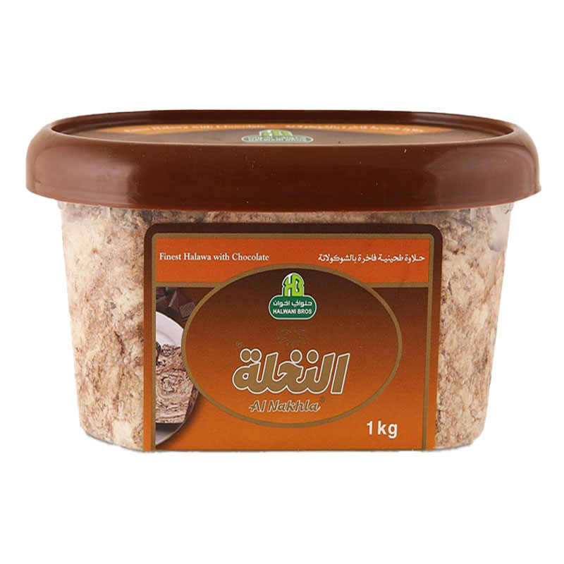 Al Nakhla Chocolate Halawa product thumbnail 2