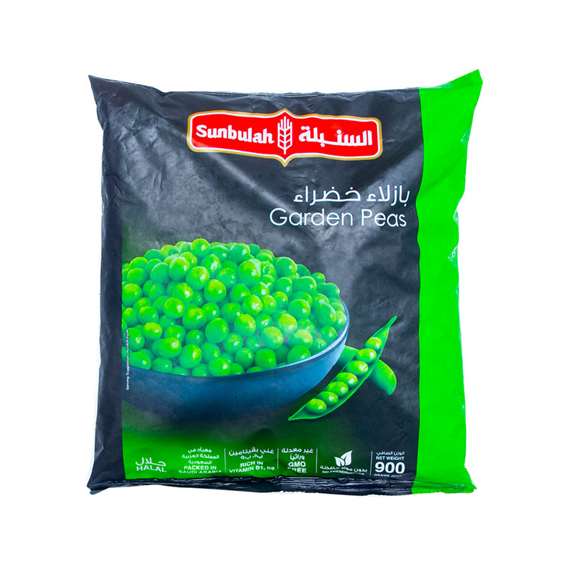 Sunbula Green Peas Frz product thumbnail 2