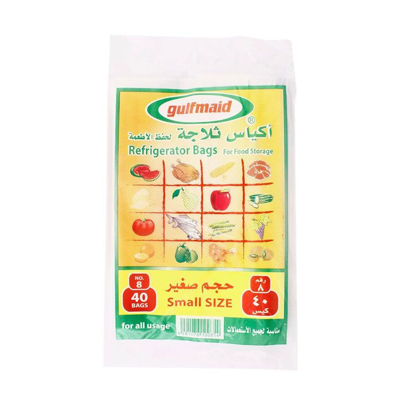 Gulfmaid Refrigerator Bag No.8 product thumbnail 2