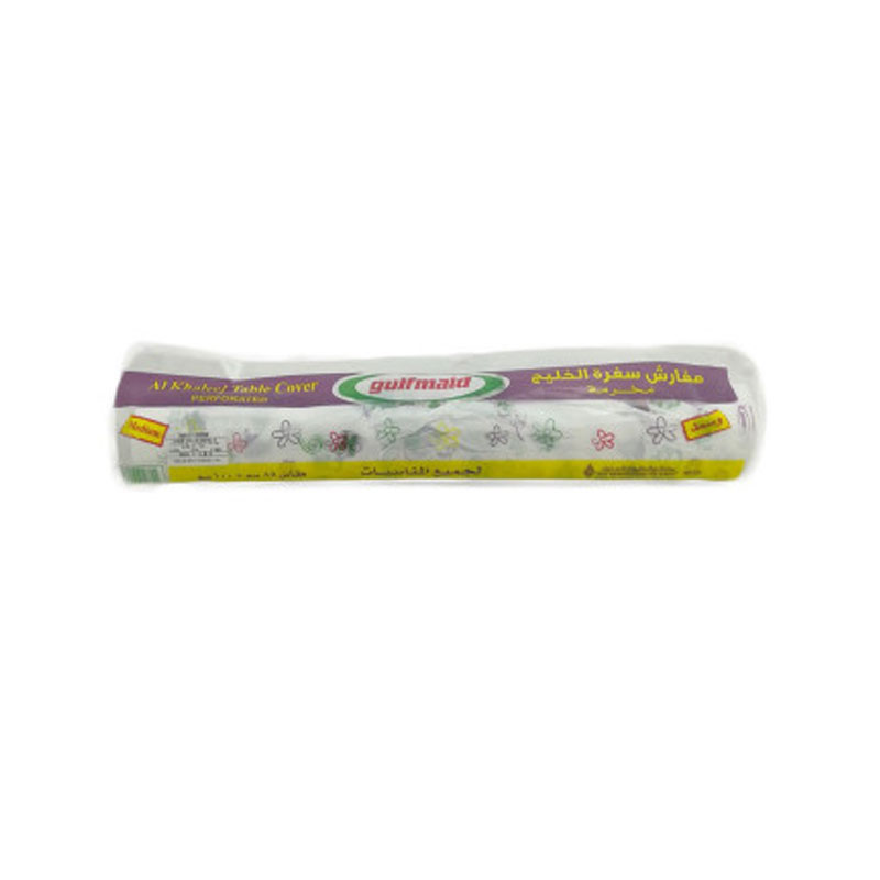 Gulfmaid Table Cover Medium product thumbnail 2