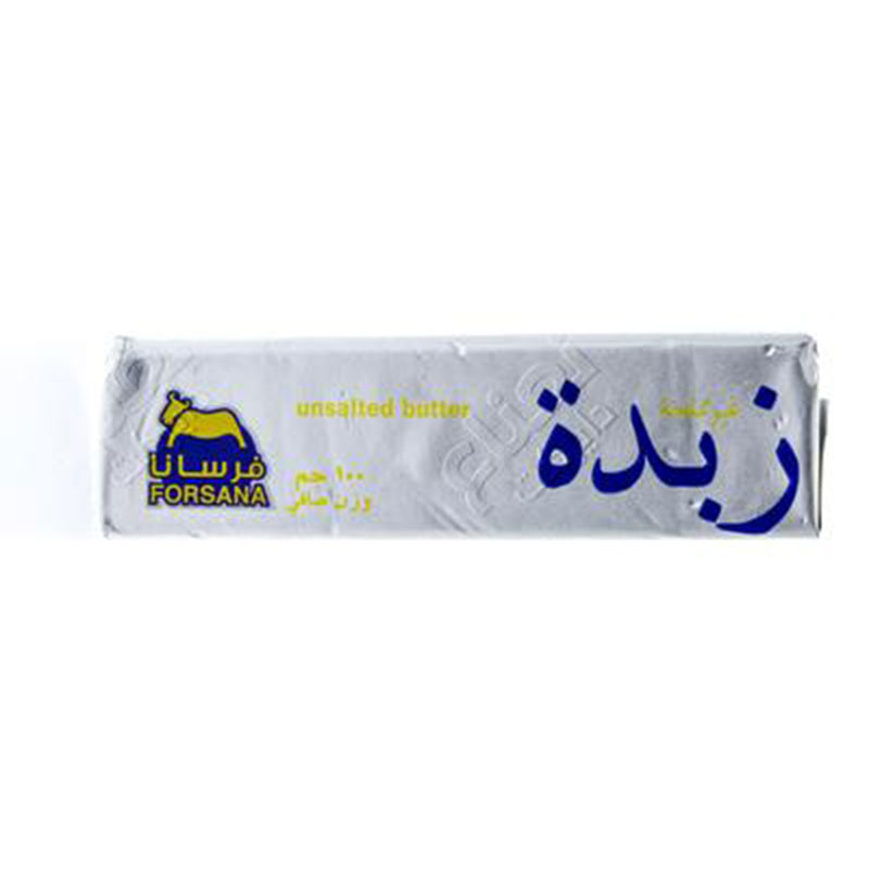 Forsan Packet Butter Unsalted product thumbnail 2