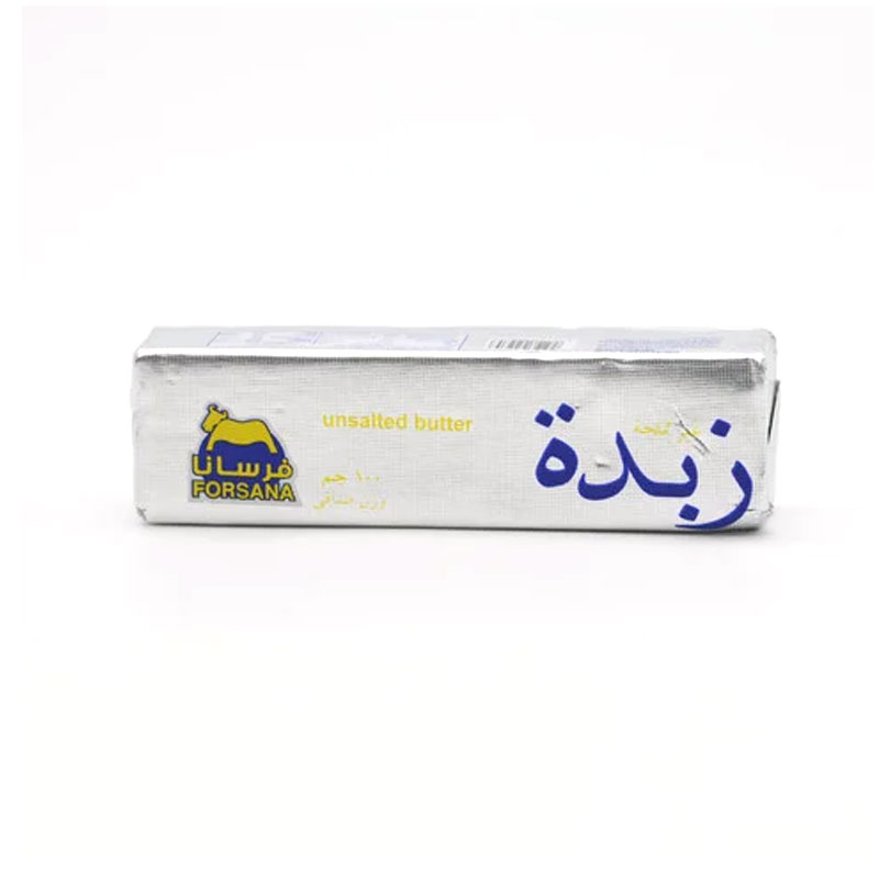 Forsan Packet Butter Unsalted product thumbnail 2