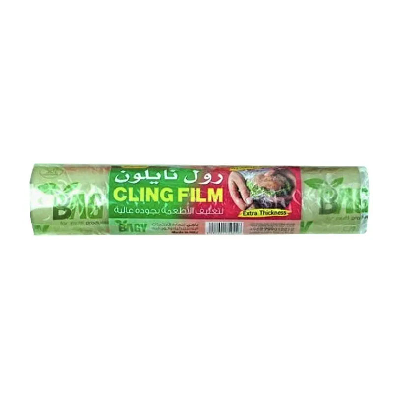 Bagy Cling Wrap 100 M product thumbnail 2
