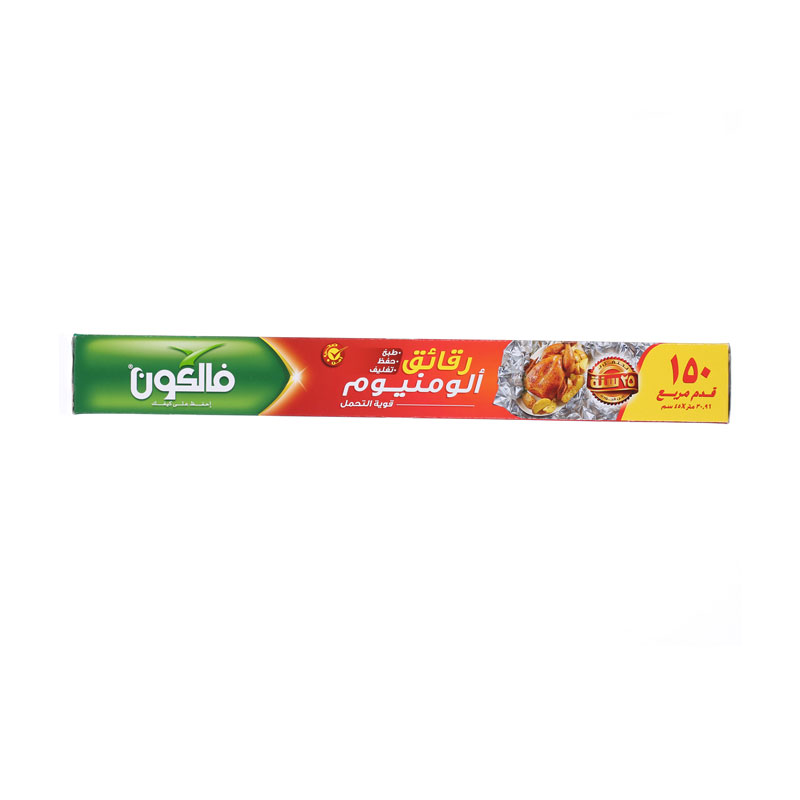 Falcon Aluminum Foil product thumbnail 2