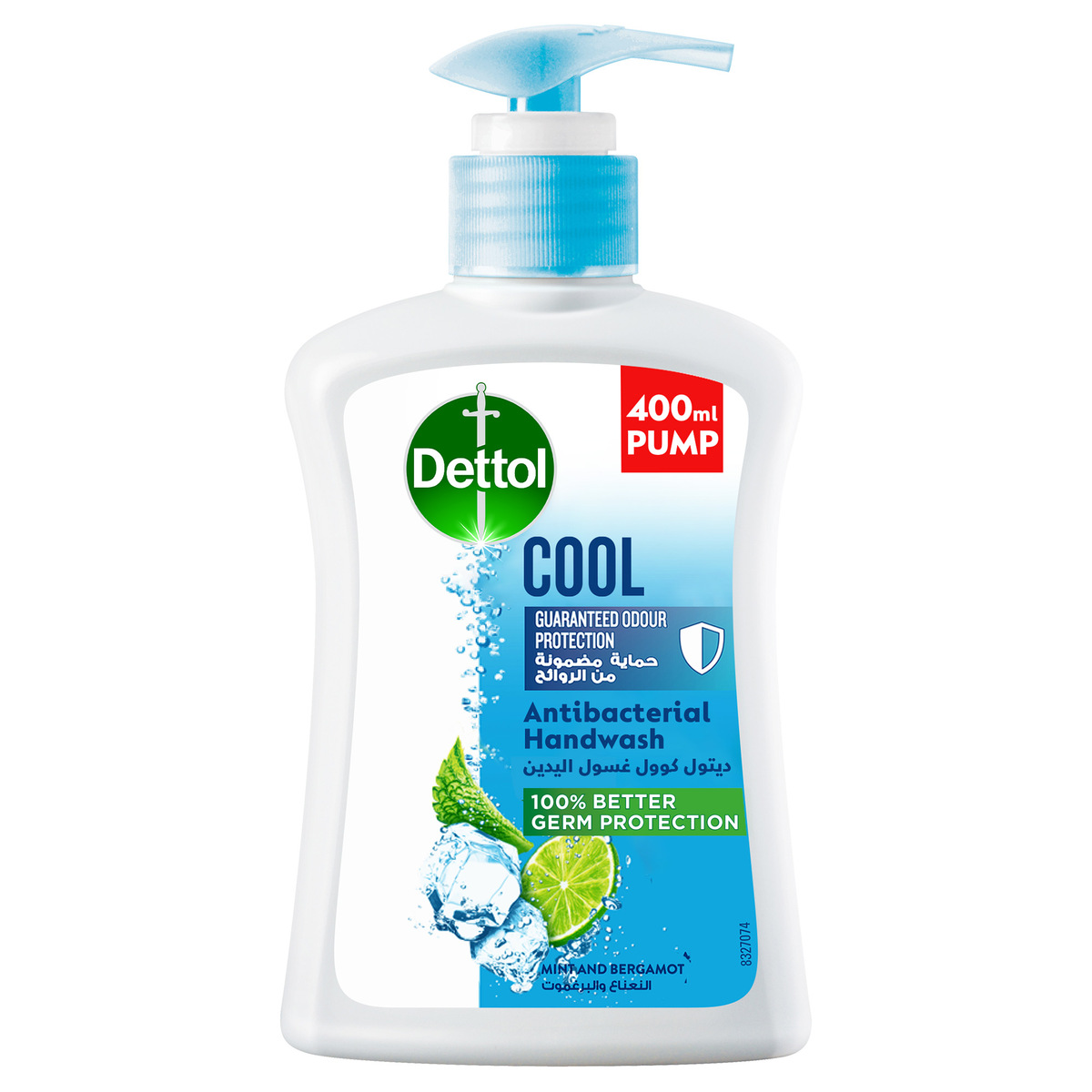 Dettol H.wash Cool product thumbnail 2