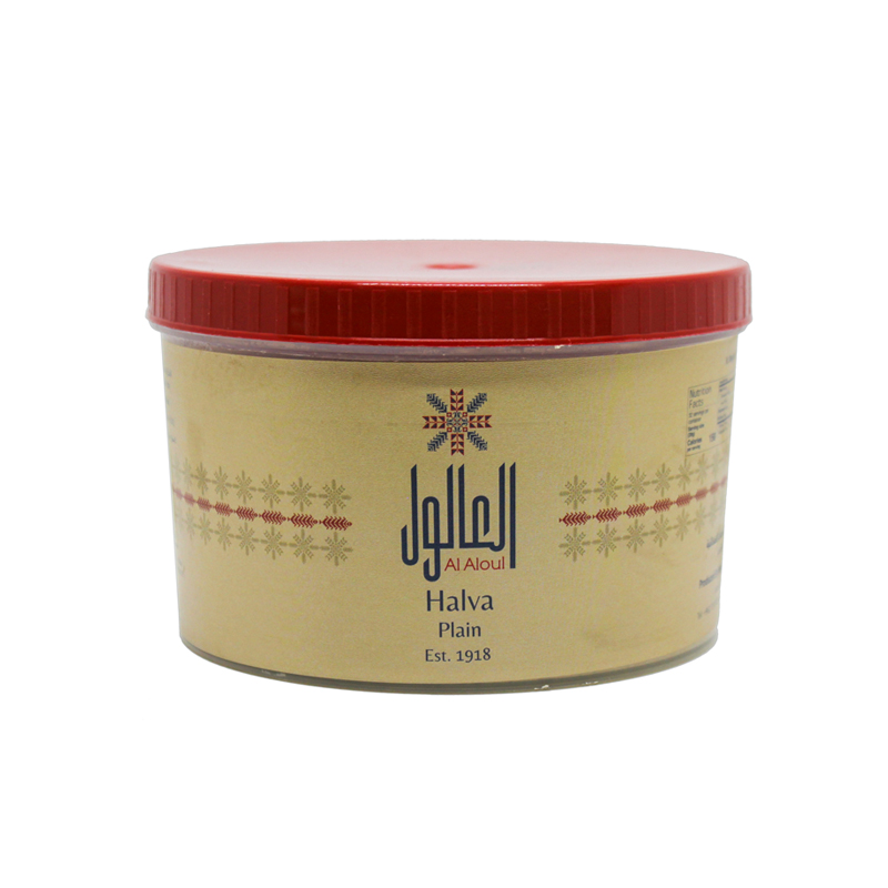 Aloul Halva Plain product thumbnail 2
