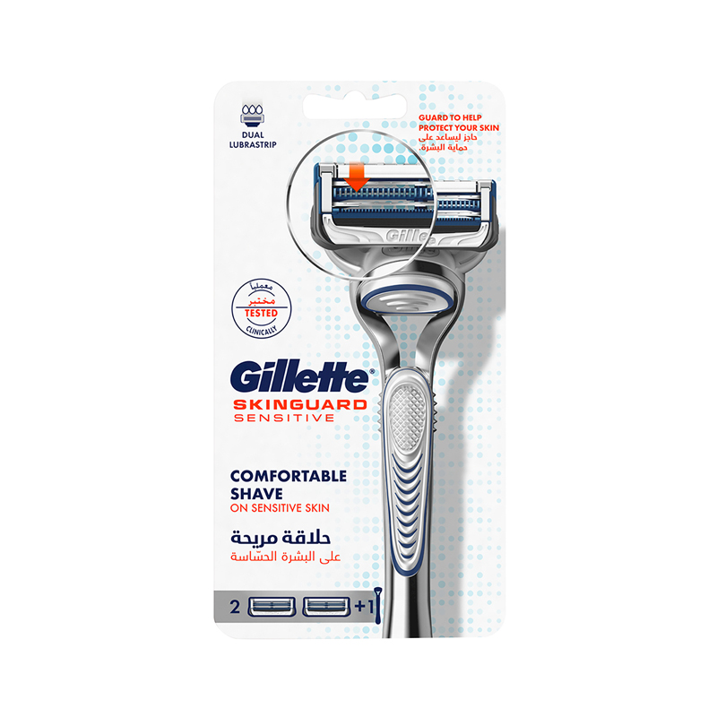 Gillette Razor Skin Guard