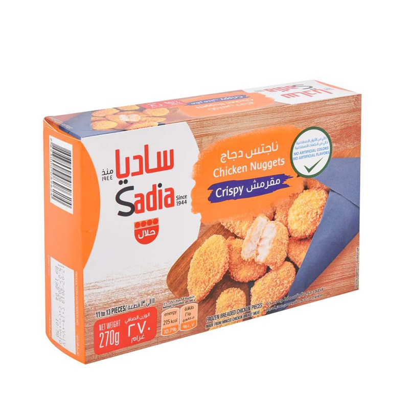 Sadia Extra Crispy Chickn Nugt product thumbnail 2