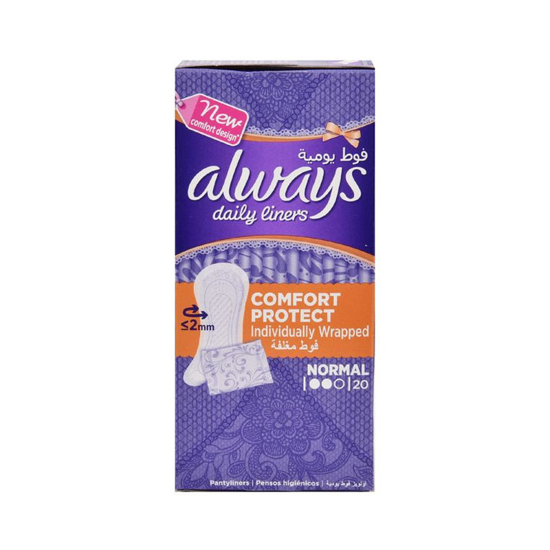 Always Liners Normal Wrapped product thumbnail 2