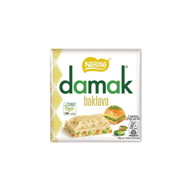 Nestle Damak Baklava product thumbnail 2