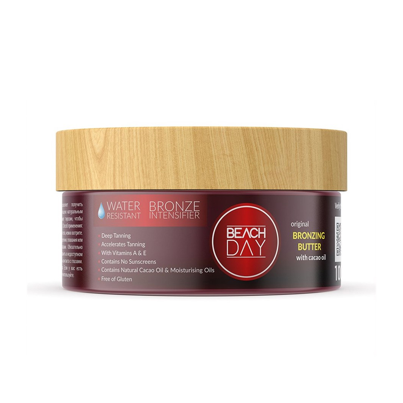 Beach Day Bronz Butter Cacao product thumbnail 2