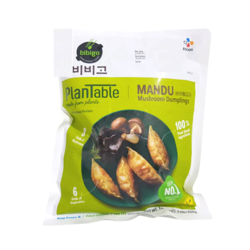 Plantable Mushroom Dumpling