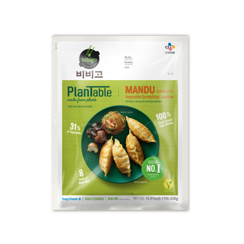 Plantable Veg Dumpling Japchae product thumbnail 2