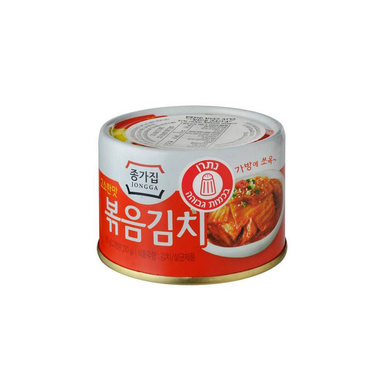 Gonga Fried Kimchi