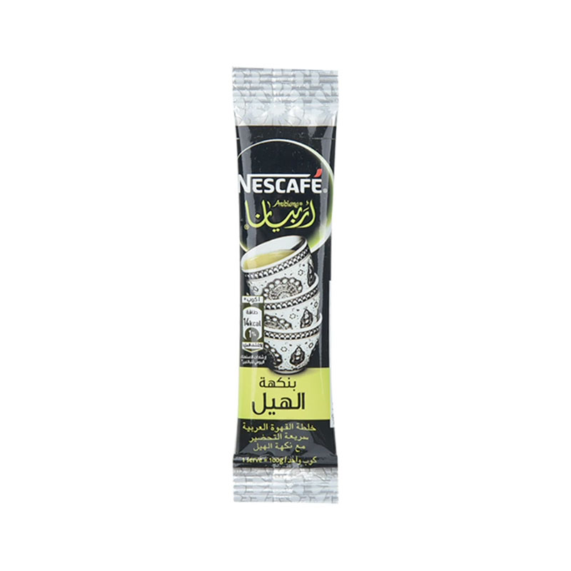 Nescafe Arabic Coffee W-card