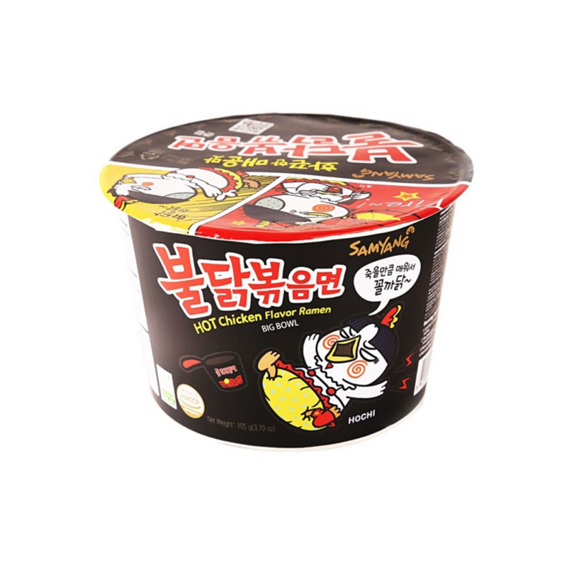 Samyang 2x Hot Chicken Bowl