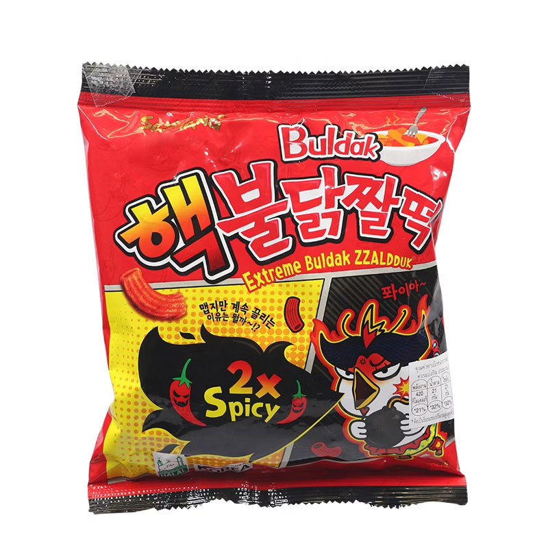 Samyang Extreme Buldak 2x