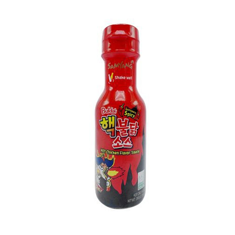 Samyang 2x Spicy Hot Chi.sauce