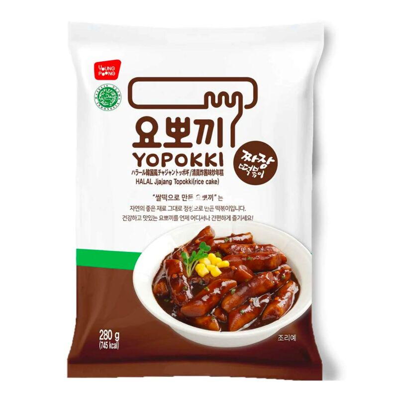 Korean Tebuki Gaging product thumbnail 2