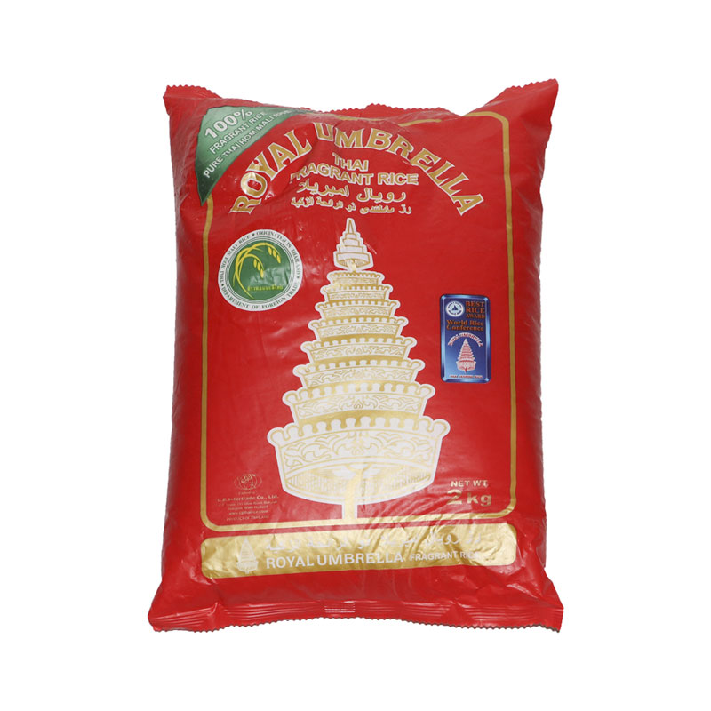 Royal Umbrella J.rice 2k product thumbnail 2