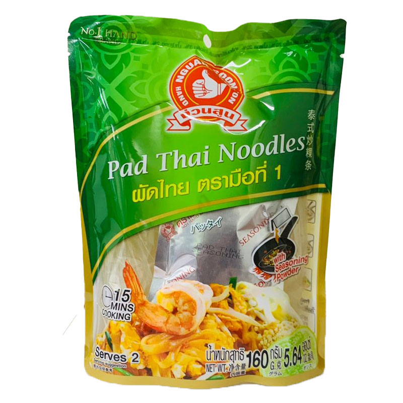 Pad Thai Noodles