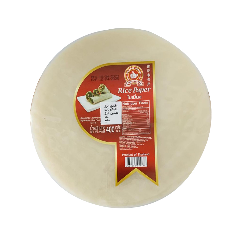 Rice Paper