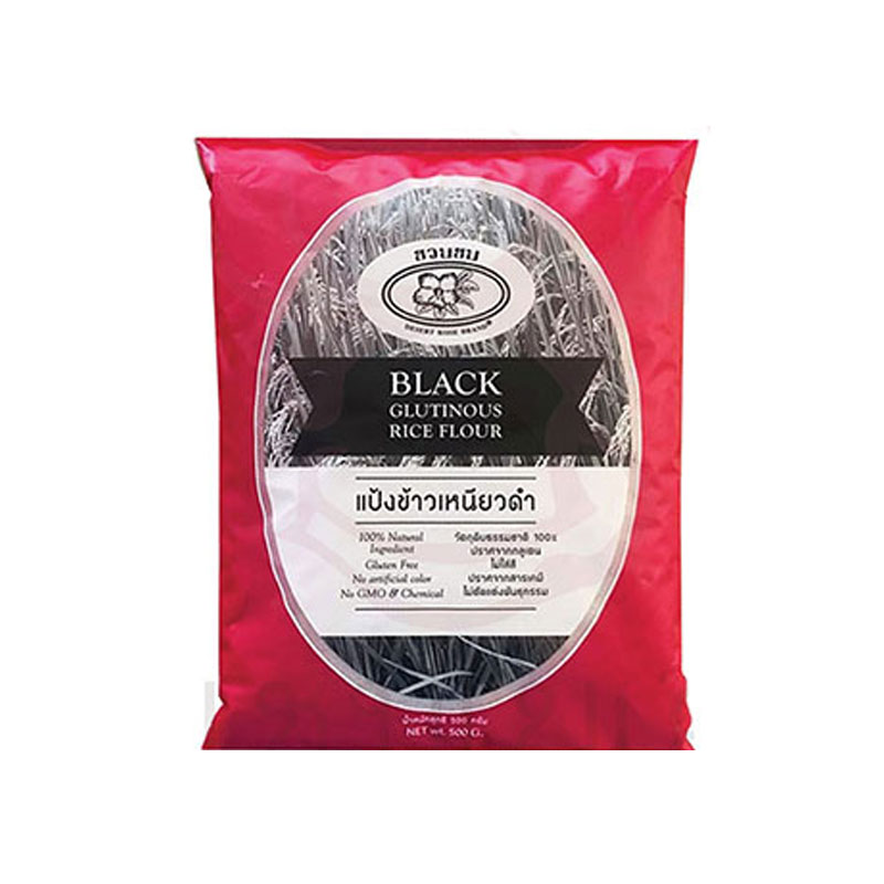 Desert Rose Black Gltnus Rice