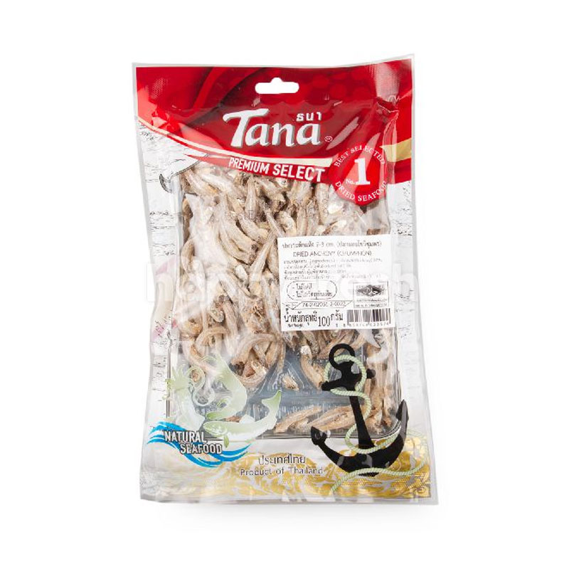 Tana Anchovy Dried