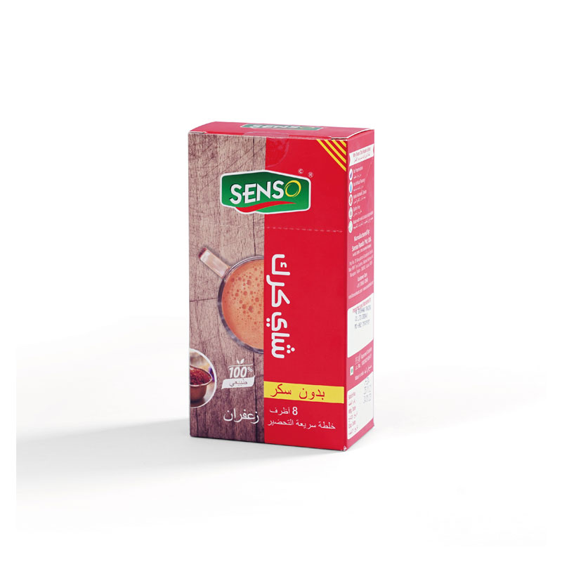 Senso Chai Karak Safron 8x14gr product thumbnail 2