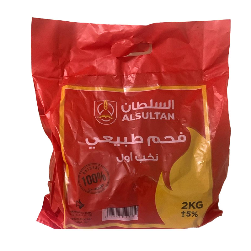 Alsultan Charcoal 2kg