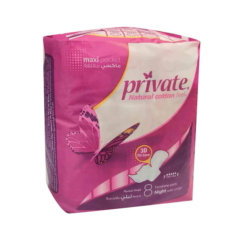 Private Super Pads+6pads Free