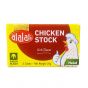 Alalali Chicken Stock 20gr