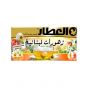 Alattar Zhourat Labnania 25%
