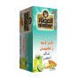 Alattar Detox Tumeric Ginger 20 Bags