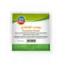 Nabil Roast Turkey Econ 450gr