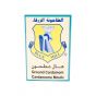 الطاحونة الزرقاء هيل مطحون 50 غم