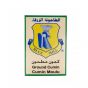 الطاحونة الزرقاء كمون مطحون 80 غم