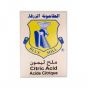 B.m Spices Citric Salt