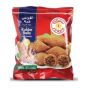 سنيورة اقراص الكبة حجم كبير 900 غم