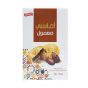 Amasi Maamoul Dates Diestive