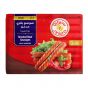Siniora Chili Smoked Beef 14pc