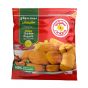 Siniora Crispy Chicken Nuggets