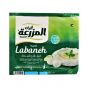 Mazra Labneh Hard