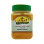 البيروتي كركم مطحون 150 غم