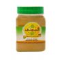البيروتي بهارات منسف 150 غم