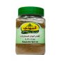 البيروتي بهارات مقلوبة 150 غم