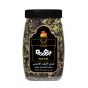 بزورية شاي الازهار الاخضر 250 غم
